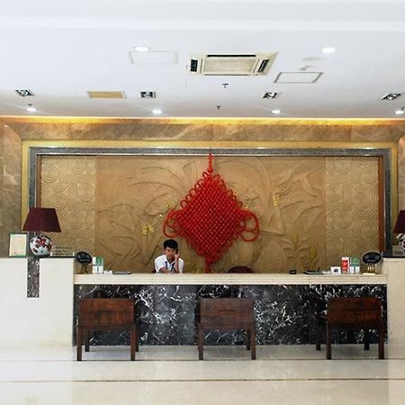 Jinan Hairun International Business Hotel Екстер'єр фото