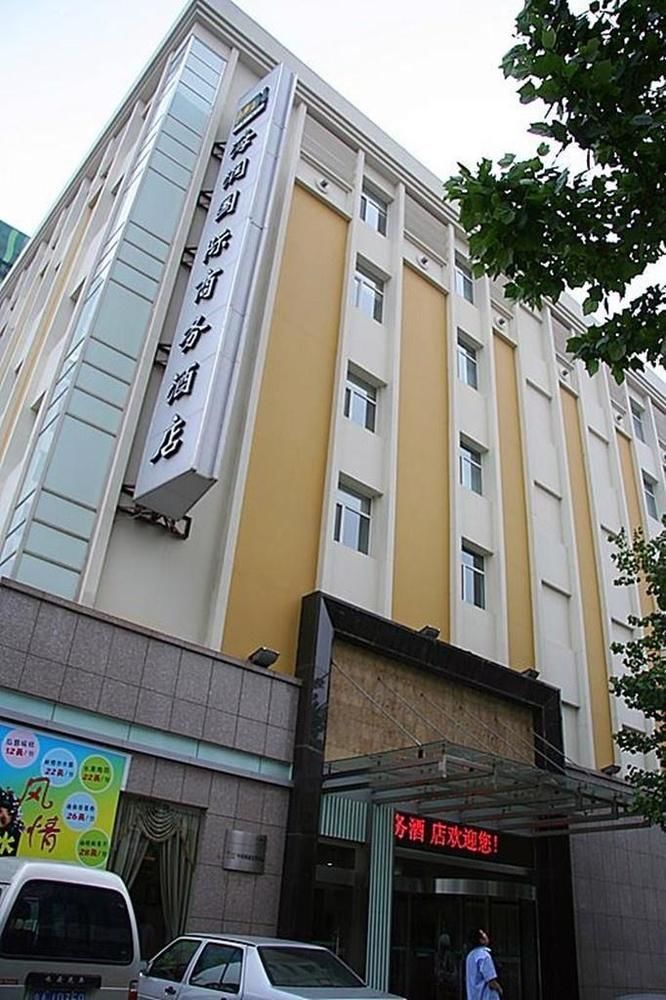 Jinan Hairun International Business Hotel Екстер'єр фото