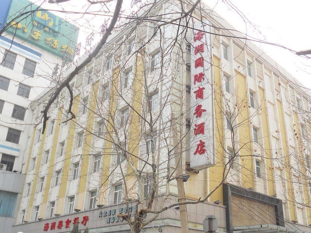 Jinan Hairun International Business Hotel Екстер'єр фото