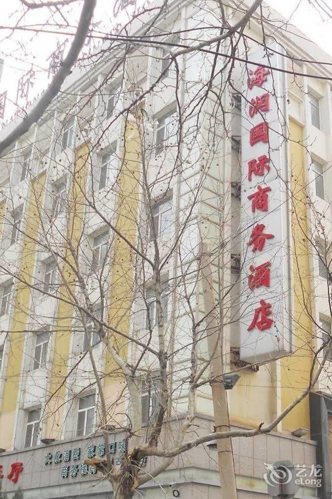 Jinan Hairun International Business Hotel Екстер'єр фото