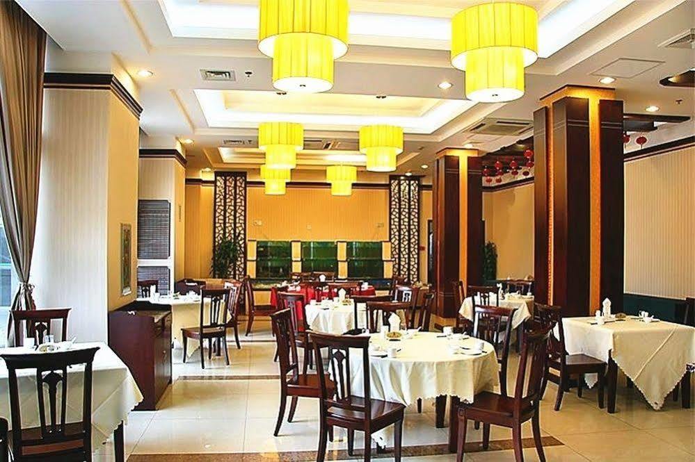 Jinan Hairun International Business Hotel Екстер'єр фото