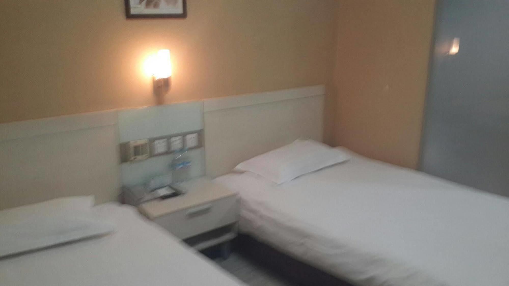 Jinan Hairun International Business Hotel Екстер'єр фото