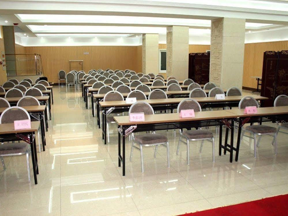 Jinan Hairun International Business Hotel Екстер'єр фото