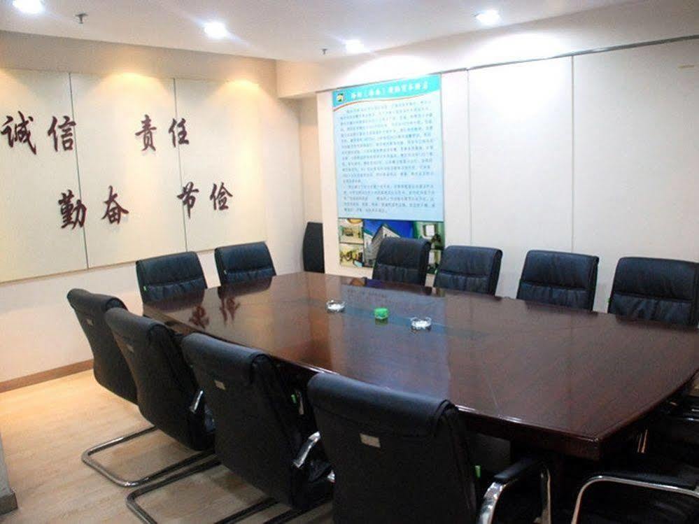 Jinan Hairun International Business Hotel Екстер'єр фото