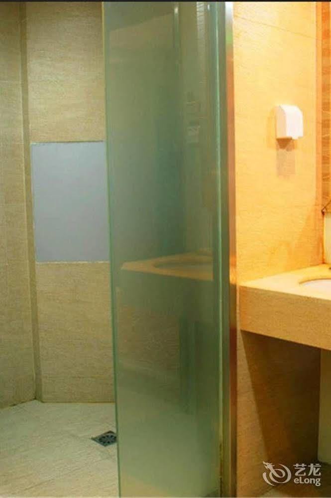 Jinan Hairun International Business Hotel Екстер'єр фото