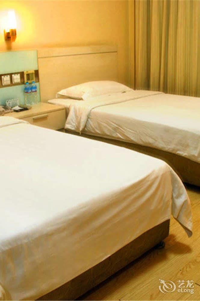 Jinan Hairun International Business Hotel Екстер'єр фото