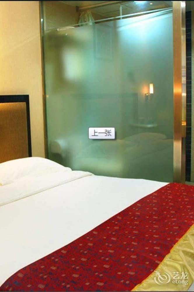 Jinan Hairun International Business Hotel Екстер'єр фото