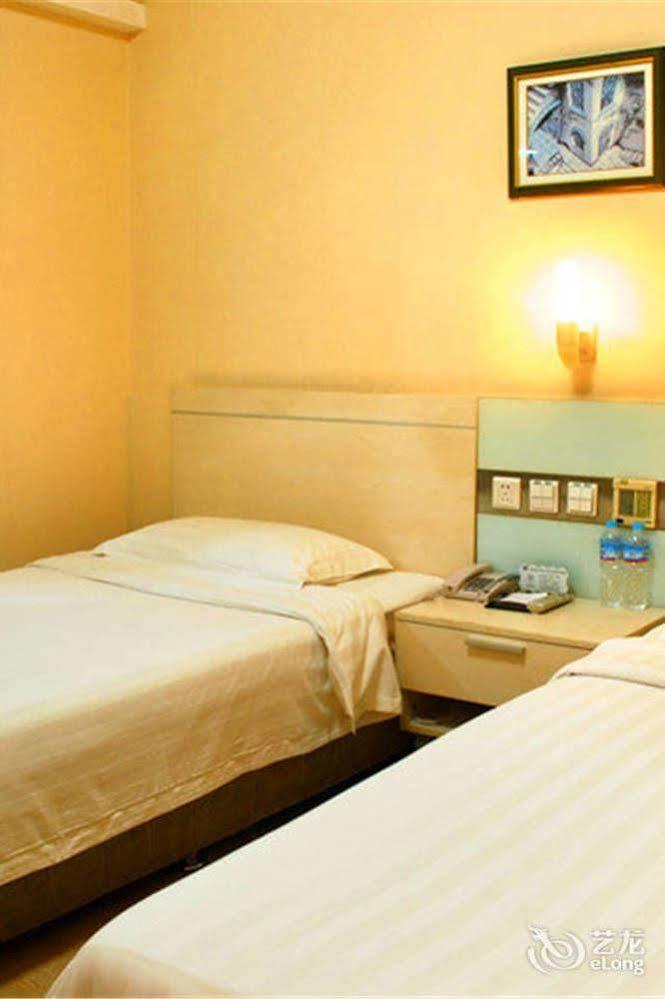 Jinan Hairun International Business Hotel Екстер'єр фото